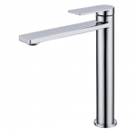 Ruki Brushed Nickel Lead Free High Basin Mixer
